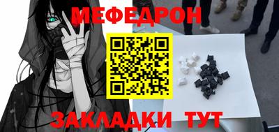 соль курить ск Бийск