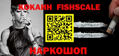 меф VHQ Берёзовский