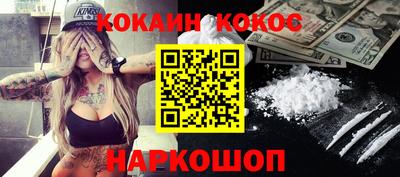 меф VHQ Берёзовский