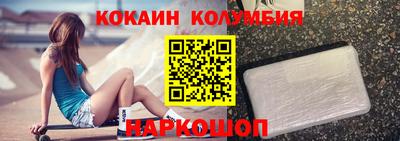меф VHQ Берёзовский