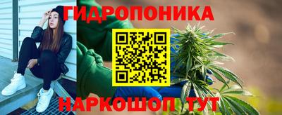 меф VHQ Берёзовский