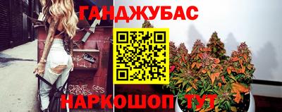 меф VHQ Берёзовский