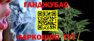 меф VHQ Берёзовский