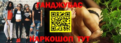 меф VHQ Берёзовский
