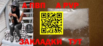 меф VHQ Берёзовский