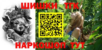 меф VHQ Берёзовский