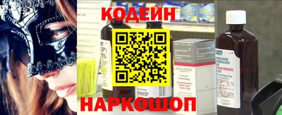 меф VHQ Берёзовский