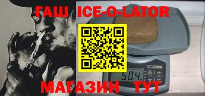 меф VHQ Берёзовский