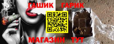 меф VHQ Берёзовский